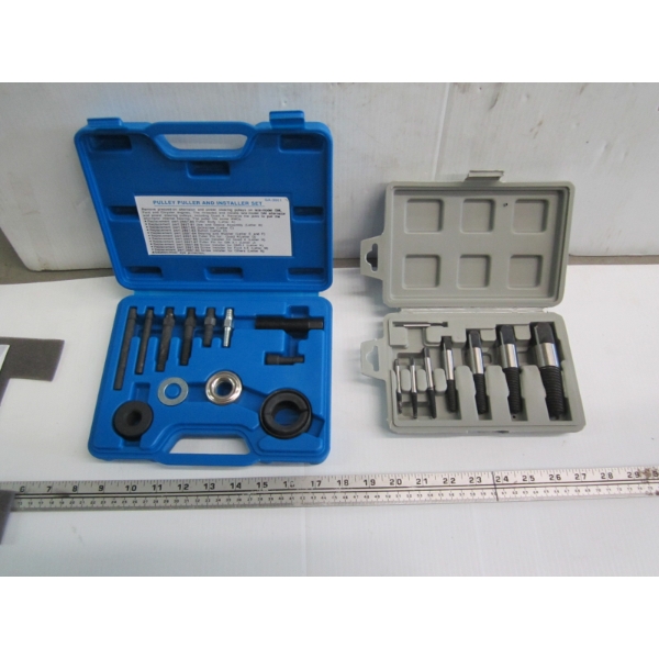 8 PIECE SCREW EXTRACTOR SET, PULLEY REMOVER-INSTALL SET