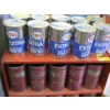 Image 2 : LG. LOT OF EMPTY OIL TINS