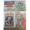 Image 2 : 1974 COMPLETE SET NATIONAL LAMPOON MAGAZINES