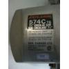 Image 3 : SKILL SAW & BLACK & DECKER SANDER