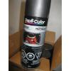 Image 2 : 6 ENGINE ENAMEL CERAMIC SPRAY PAINT