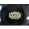 Image 3 : WOOD CHINESE SAUCERS & BOWL