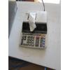 Image 3 : BIN OF ELECTRONIC CALCULATORS