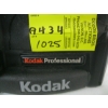 Image 5 : KODAK PROFESSIONAL CAMERA - NO BATTERY OR CHARGER
