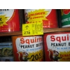 Image 2 : PEANUT BUTTER TINS & JARS