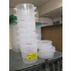 Image 1 : 8 - 1QT PLASTIC CONTAINERS W/SOME LIDS