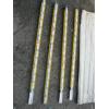 Image 2 : 4 PIECE SURVEY STICK