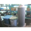 Image 2 : 2 BINS OF CARBON PELLETS & A FILTER