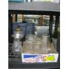 Image 1 : MISC. VINTAGE LANTERN SHADES, ETC.
