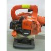 Image 2 : ECHO GAS POWERED BLOWER W/SPARE ATTACHMENT