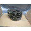 Image 3 : GREY TOTE OF COIL NAILS