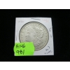 Image 2 : 1921 USA 90% SILVER COIN