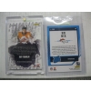 Image 2 : 2 FOOTBALL CARDS