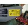 Image 5 : CAMPBELL HAUSFELD UPRIGHT AIR COMPRESSOR