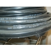 Image 3 : ROLL OF WIRE - 20AWG 2 PAIR THCPL-EXTN TYPE JX
