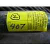 Image 4 : 2 - 7/8X20' SLINGS