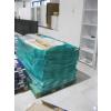 51 BOXES OF LEADER SEA COLLECTION "WHITE HEAVEN" FLOORING