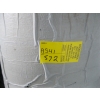 Image 9 : ROLLS OF TAR ROOFING, PLASTIC CHICKEN WIRE