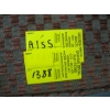 Image 3 : PADDED FOOTSTOOL