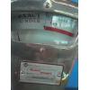 Image 4 : EXACT WEIGHT SCALE