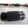 Image 2 : CAMERA LENS W/CASE