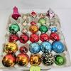 Image 7 : VINTAGE CHRISTMAS ORNAMENTS