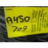 Image 3 : 2 PART ROLLS OF PLASTIC FENCING