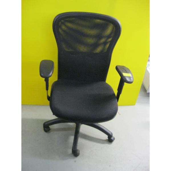 BLACK OFFICE CHAIR