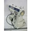 Image 4 : BROTHER SEWING MACHINE