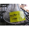 Image 2 : VINTAGE GLASSWARE
