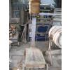 Image 1 : PLATFORM SCALE W/WEIGHTS