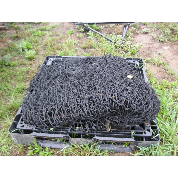 NETTING