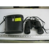 Image 1 : PAIR OF 10X50 SKYLINE BINOCULARS