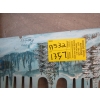 Image 5 : PAINTED SAWBLADE