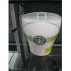 Image 1 : STARBUCKS COFFEE CANISTER