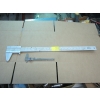 Image 1 : 2 CALIPERS