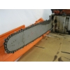 Image 2 : STIHL O41AV GAS CHAINSAW