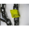Image 2 : CHAIN HOOK W/EXTRA CHAIN