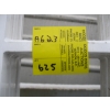Image 3 : FOLDING GATE FOR WINDOW OR DOOR