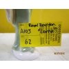 Image 4 : ROYAL DOULTON FIGURINE "LORNA"