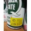 Image 4 : 5 QUAKER STATE TINS