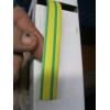 Image 2 : 2 NEW BOXES OF 3/8"X10' POLY TUBING