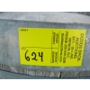 Image 3 : OAK WINE BARREL