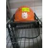 Image 4 : HUSQVARNA FORESTRY HELMET & PAIR OF BUCKER'S PANTS
