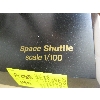 Image 2 : 1/100TH SCALE MODEL OF SPACE SHUTTLE