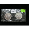 Image 1 : 2 - 2001 CDN MAPLE LEAF 1 OZ. .999 SILVER COINS (TAX EXEMPT)