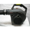 Image 3 : CRAFTSMAN GAS BLOWER