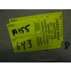 Image 4 : ASST. SCREWDRIVERS & BOX OF MISC. SOCKETS, HAMMERS, ETC.
