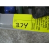 Image 2 : BIN OF ASST. PLIERS, SCREWDRIVERS, HAMMER, ETC.