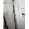 Image 1 : LONG, FLAT STEEL